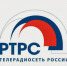 Нижегородский филиал РТРС - Администрация городского округа