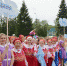 Оргкомитет по празднованию Дня города - Администрация городского округа