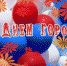 Программа мероприятий по празднованию Дня города - Администрация городского округа