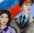 Мои родители работают в полиции. - Администрация городского округа