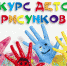 ОГИБДД КОНКУРС - Администрация городского округа