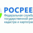 Федеральный закон, направленный на регулирование контрольно-надзорной деятельности, вступает в силу с 1 июля 2021 года - Администрация городского округа