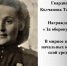Рубрика: Время, события, люди - Администрация городского округа
