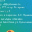 Центр управления регионом регулярно фиксирует просьбы нижегородцев о строительстве площадок для выгула собак. - Администрация городского округа