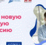 Получите дополнительное профессиональное образование в ИТ-сфере. - Администрация городского округа