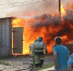 Отделение надзорной деятельности и профилактической работы по городскому округу город Шахунья информирует! - Администрация городского округа