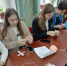 Богатство русского фольклора - ЦБС г. Шахунья