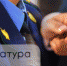 Шахунская городская прокуратура информирует: - Город Шахунья