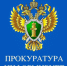 О создании реестра должников по алиментам - Город Шахунья