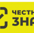 Уважаемые руководители! - Город Шахунья