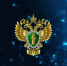 Шахунская городская прокуратура информирует - Город Шахунья