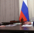 Владимир Путин предложил тиражировать опыт Нижегородской области в сфере демографической политики - Город Шахунья