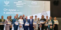 Нижегородские учителя впервые за много лет представили регион во всей линейке всероссийских конкурсов педагогического мастерства - Город Шахунья