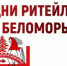 3-4 декабря 2025 года в Архангельске пройдет Межрегиональный форум бизнеса и власти «Дни ритейла в Беломорье»!  - Город Шахунья