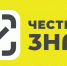 Уважаемые руководители! - Город Шахунья