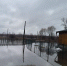 Уважаемые жители городского округа город Шахунья! - Город Шахунья