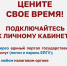 В чем бесспорная польза интернет-сервиса ФНС России «Личный кабинет налогоплательщика»? - Город Шахунья