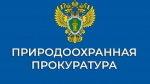 Уважаемые руководители!